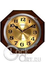 Настенные часы Sinix Wall Clocks 1074GA