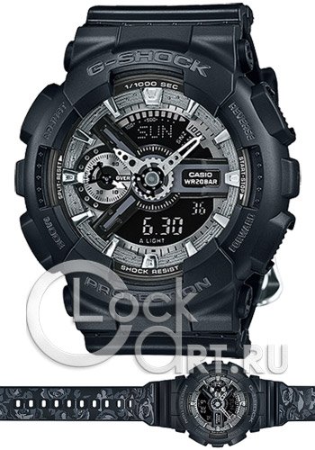 Мужские наручные часы Casio G-Shock GMA-S110F-1A