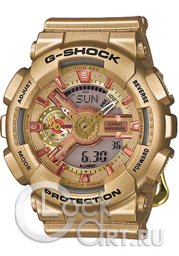 Мужские наручные часы Casio G-Shock GMA-S110GD-4A2