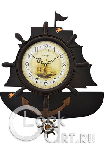 часы Kairos Wall Clocks KS-937-B