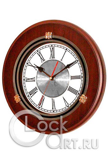часы Sinix Wall Clocks 1018WR