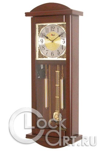 часы Sinix Wall Clocks 2067E