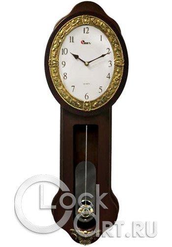 часы Sinix Wall Clocks 2116G
