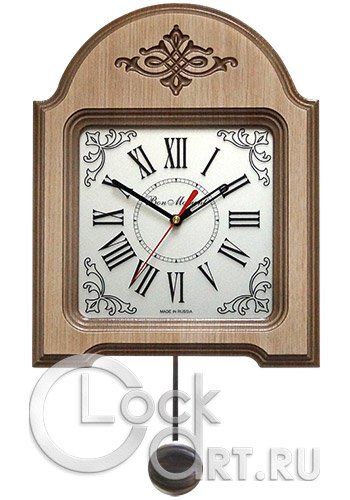 часы Bon Moment Wall Clock BM-004