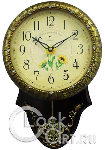 часы B&S Wall Clock SA-2106