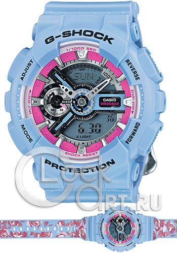 Мужские наручные часы Casio G-Shock GMA-S110F-2A