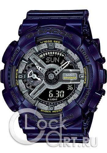 Мужские наручные часы Casio G-Shock GMA-S110MC-2A