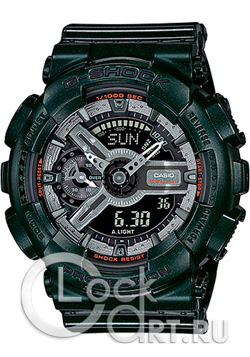 Мужские наручные часы Casio G-Shock GMA-S110MC-3A
