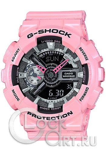 Женские наручные часы Casio G-Shock GMA-S110MP-4A2