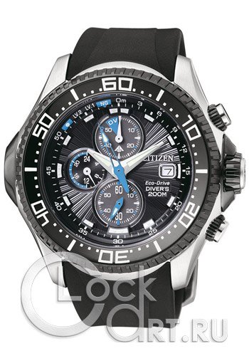 Мужские наручные часы Citizen Promaster BJ2111-08E