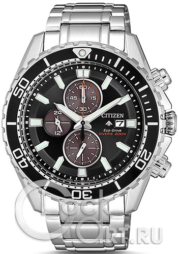 Мужские наручные часы Citizen Eco-Drive CA0711-80H