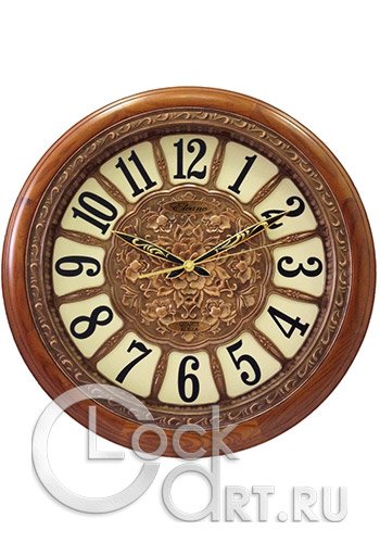 часы Elcano Wall Clock SP-6002