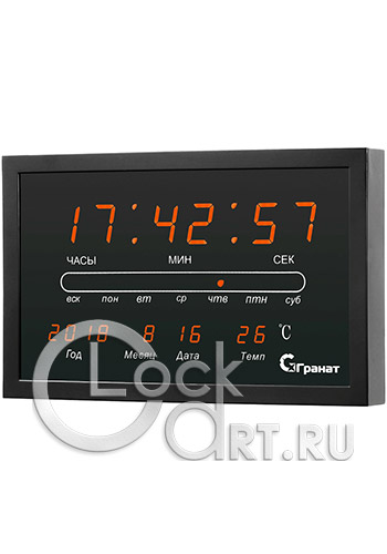 часы Granat Wall Clock С-2502T-К