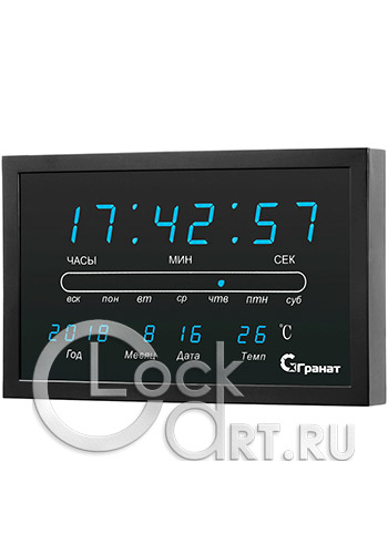 часы Granat Wall Clock С-2502T-С