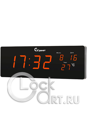 Часы Гранат С 2512т Купить Челябинск