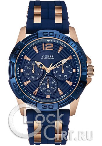 Мужские наручные часы Guess Sport Steel W0366G4