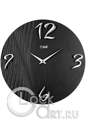 часы Lowell Design 11480