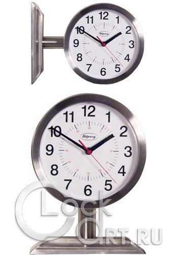 часы Ridgeway Wall Clock 5021