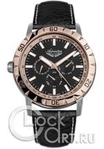 Мужские наручные часы Adriatica Multifunction A1108.R214QF