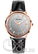 Мужские наручные часы Adriatica Gents Strap A1277.9217Q
