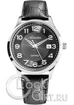 Мужские наручные часы Adriatica Gents Bracelet 1278.5224Q