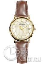 Женские наручные часы Adriatica Ladies Starp A3177.1211Q