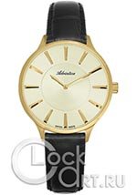 Женские наручные часы Adriatica Ladies Starp 3211.1211Q