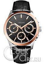 Мужские наручные часы Adriatica Multifunction A8255.R214QF