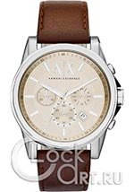 Мужские наручные часы Armani Exchange Outerbanks AX2506