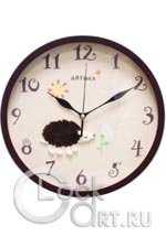 Настенные часы Artima Decor Wall Clock A-2808