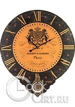 Настенные часы Aviere Wall Clock AV-25521
