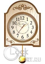 Настенные часы Bon Moment Wall Clock BM-001