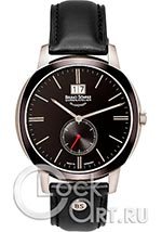 Мужские наручные часы Bruno Sohnle Facetta 17-73146-741