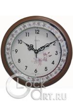 Настенные часы B&S Wall Clock 2202P