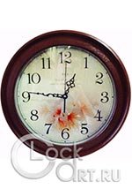 Настенные часы B&S Wall Clock HR-300-1