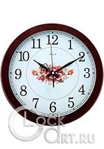 Настенные часы B&S Wall Clock HR-343