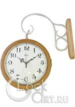 Настенные часы B&S Wall Clock YN1007