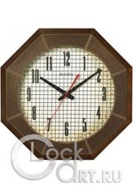 Настенные часы Bulova Wall Clock C4376