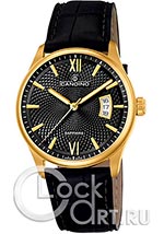 Мужские наручные часы Candino Casual C4693.3