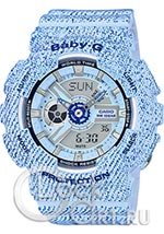 Женские наручные часы Casio Baby-G BA-110DC-2A3