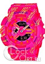 Женские наручные часы Casio Baby-G BA-110TX-4A