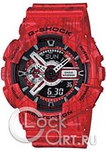 Мужские наручные часы Casio G-Shock GA-110SL-4A