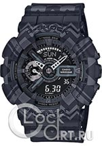 Мужские наручные часы Casio G-Shock GA-110TP-1A