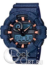 Мужские наручные часы Casio G-Shock GA-700DE-2A