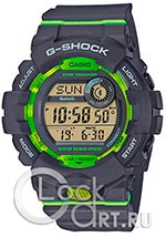 Мужские наручные часы Casio G-Shock GBD-800-8ER