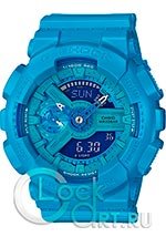Мужские наручные часы Casio G-Shock GMA-S110VC-2A