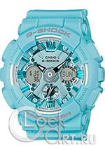 Мужские наручные часы Casio G-Shock GMA-S120DP-2AER