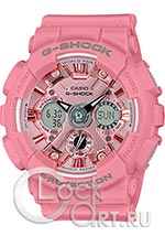 Мужские наручные часы Casio G-Shock GMA-S120DP-4AER