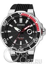 Мужские наручные часы Citizen Eco-Drive AW1420-04E