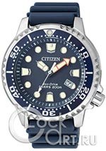 Мужские наручные часы Citizen Promaster BN0151-17L